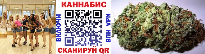 Наркота Новомичуринск Гашиш ГЕРОИН МЕФ