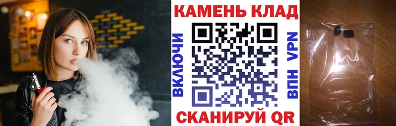 ГАШИШ хэш  Новомичуринск 