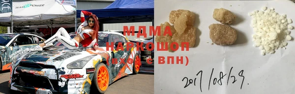 кокаин колумбия Алзамай