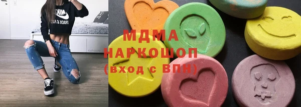 метадон Алексин