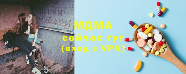 кокаин колумбия Алзамай