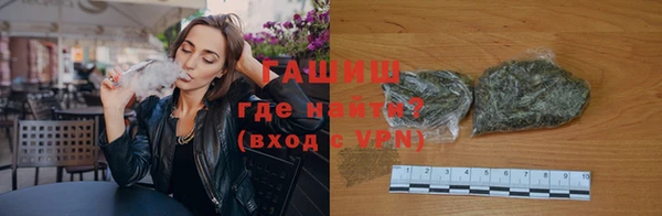 метадон Абинск