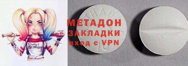 кокаин колумбия Алзамай
