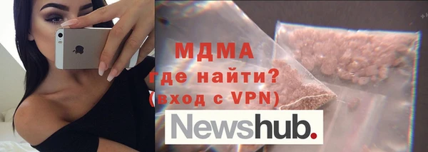 стафф Алексеевка