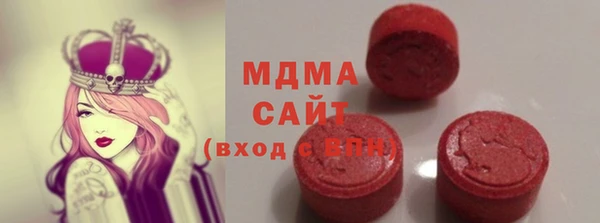 героин Покровск