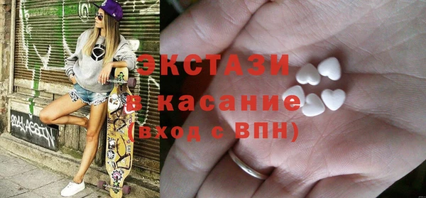 кокаин колумбия Алзамай