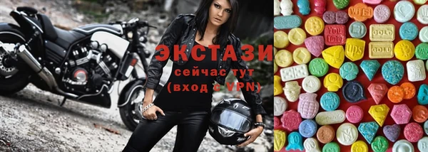 стафф Алексеевка