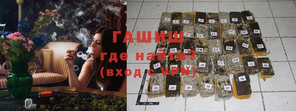кокаин колумбия Алзамай
