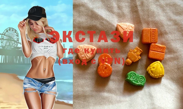 стафф Алексеевка