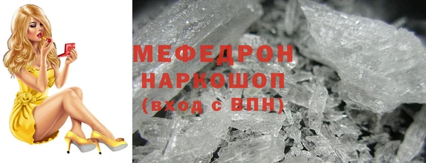 СК Покров
